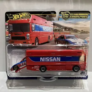 Hot Wheels Team Transport 73 - '94 Nissan 300 ZX GTS