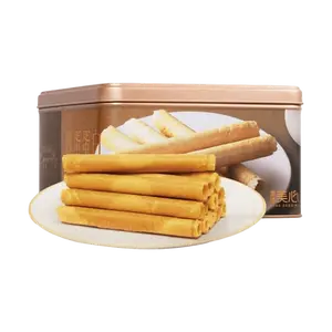 MEI XIN Hong Kong Egg Rolls Gift Box - Crispy Golden Egg Rolls, 32 pcs (448g) - Perfect Chinese New Year Snack & Holiday Treat