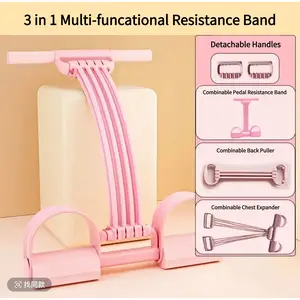 3-in-1 Multifunctional Pedal Resistance Band, Detachable 8-Tube Elastic Fitness Pull Rope – Portable Home Gym Equipment for Core, Arm & Back Training