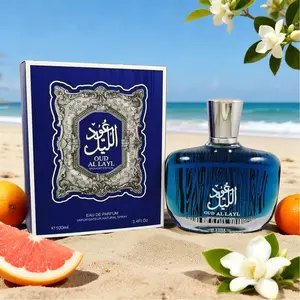Oud Al Layl Midnight Edition Men's Cologne, Middle Eastern Fragrance, Captivating Oud, Arabian Fragrance, Aromatic Cologne, 100ML, Long-Lasting Woody Ocean Scent, Long Lasting Perfume, Ideal Gift for Special Occasions