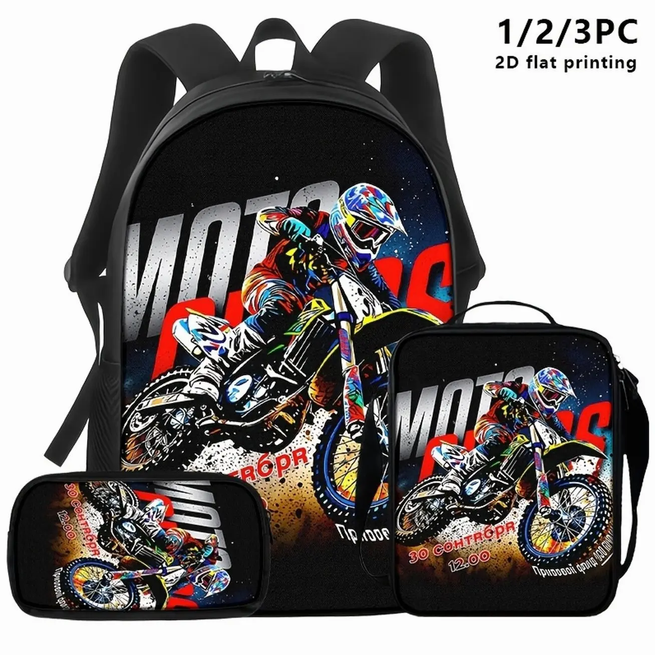 3Pcs Motocross Racing Backpack Set for Teens Young Adults, Vibrant Dirt Bike Graphic School Bookbag, Matching Insulated Lunch Bag
