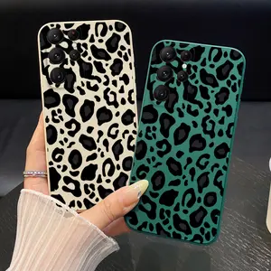Black - White Leopard Lure Phone Case suitable for SamsungGalaxy S22 S21 S20 S10 Ultra Plus FE Lite 5G Silicone Anti-Fall Ultra Slim Soft Cover Giving gifts to family and friends