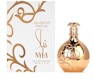Arabiyat Prestige Nyla Perfume EAU De Parfum 80 ml Fragrance Luxury Unisex