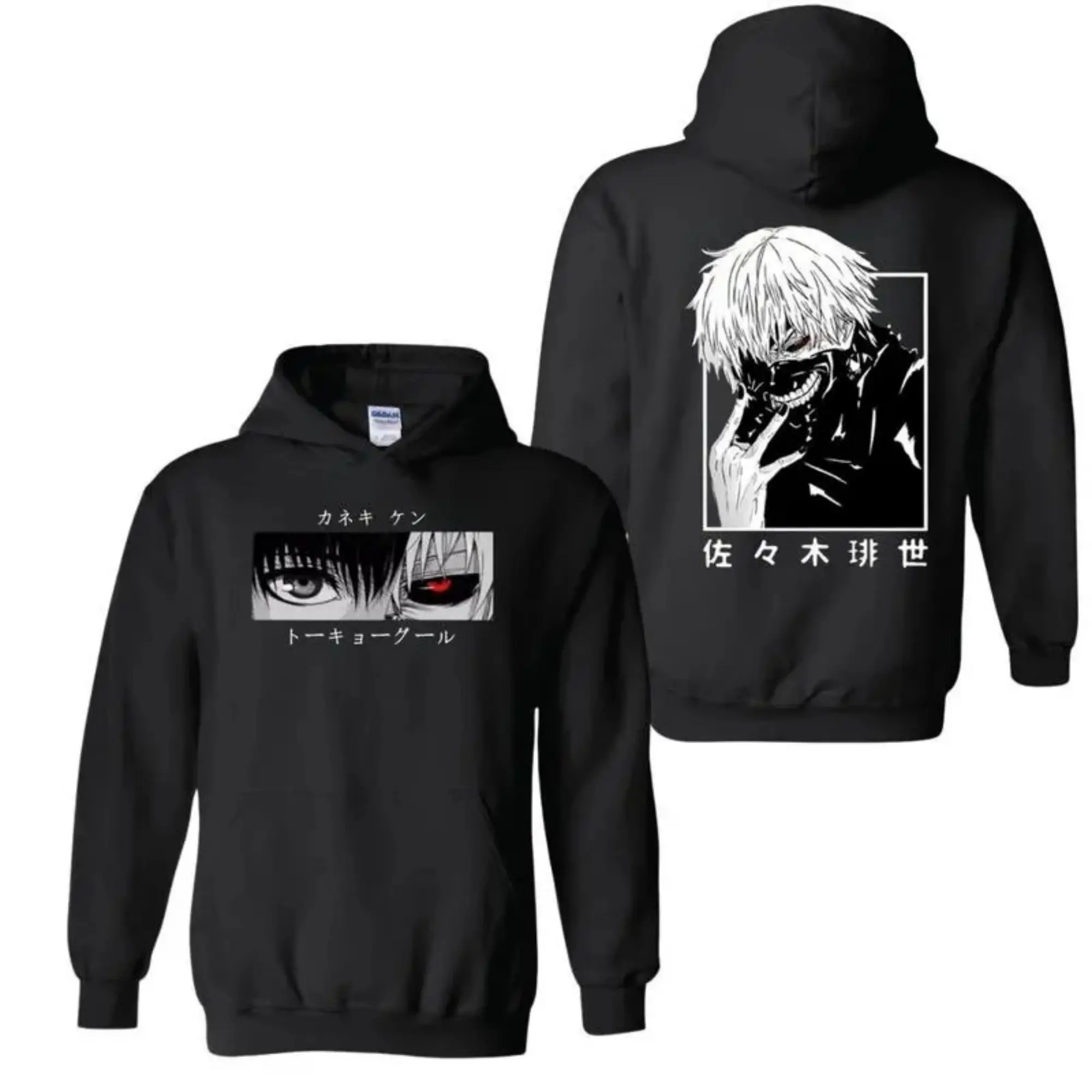 Japanese Anime Kaneki Ken Shirt Tokyo Ghoul Hoodie Men Kawaii Manga Graphic Tees Fashion Hoodie - Classic, Cotton Hoodie