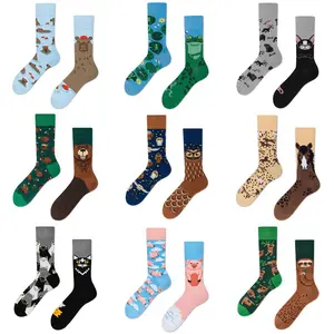 Fashion Animal Cartoon Print Couple AB Asymmetry Socks Quirky Kawaii Streetwear Cotton Socks