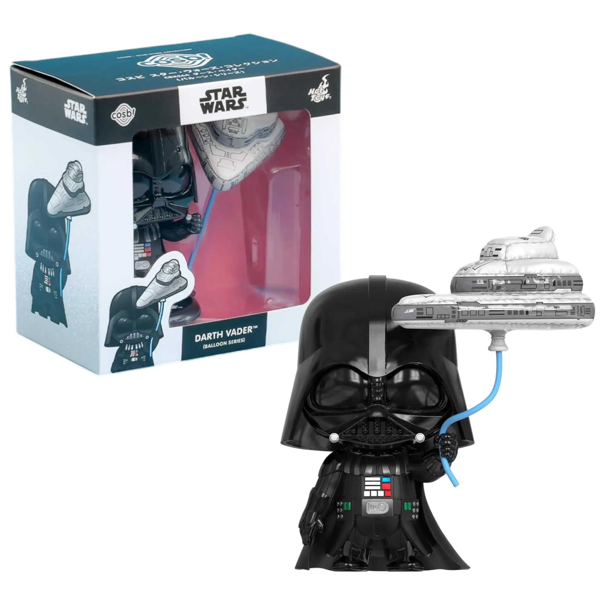 Star Wars Darth Vader #55 Cosbi Bobblehead - Chibi Proportions Movie Character Minifigure, Toy Model Replica Figurines, Statues & Bobbleheads Collectible, Movie Character Minifigure Figurines, Statues & Bobbleheads