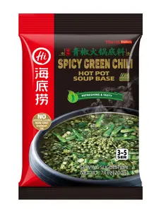 HAIDILAO - Spicy Green Chili Hot Pot Soup Base