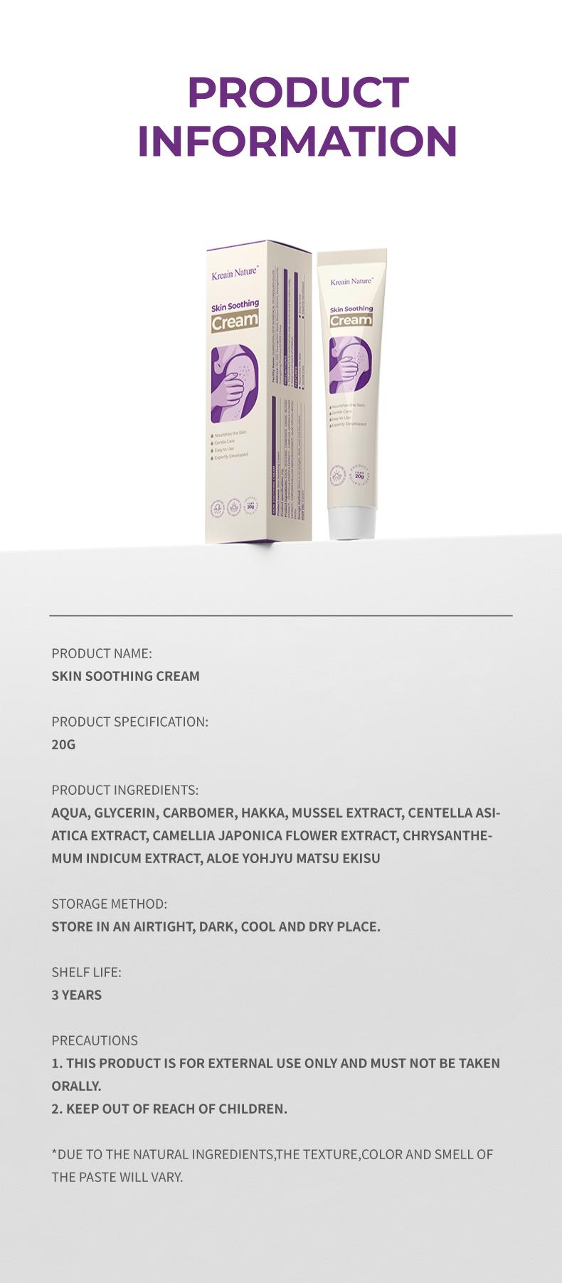 Kreain nature 3 Skin soothing and repairing cream, mild and gentle formula / suitable for all body use