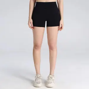 Viora Form Shorts