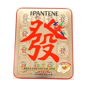 Pantene Deep Water Bubble Nourishing Hair Mask - Leave-in, Smoothing, 12 Count Gift Set