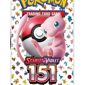 Pokémon 151 Scarlett and Violet