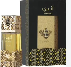 Lattafa Atheeri Eau de Parfum 100ml for Men and Women - Soft Floral Fragrance with Passionflower, Orchid, Vanilla, Amberwood Notes