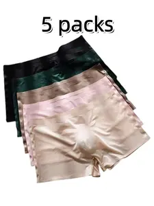 5-Pack Ice Silk Underwear Invisible Boyshorts for Men, Mid-Waist Breathable Ultra-Thin Trunk, Summer Basic Set, Casual Plain Style, All Seasons