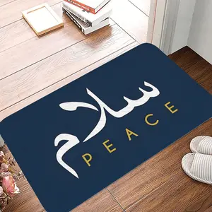 1PC Salam Peace Arabic Calligraphy Bath Mat Doormat Kitchen Carpet Outdoor Rug Home Decorative Rug Home Decor