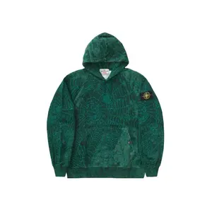 Supreme Men's Stone Island Hooded Sweatshirt (FW23) Dark Green, from StockX