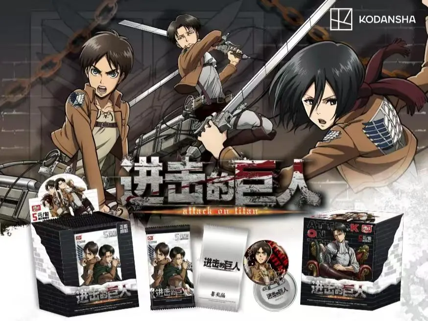 【AOT】 3 inches collectible cards