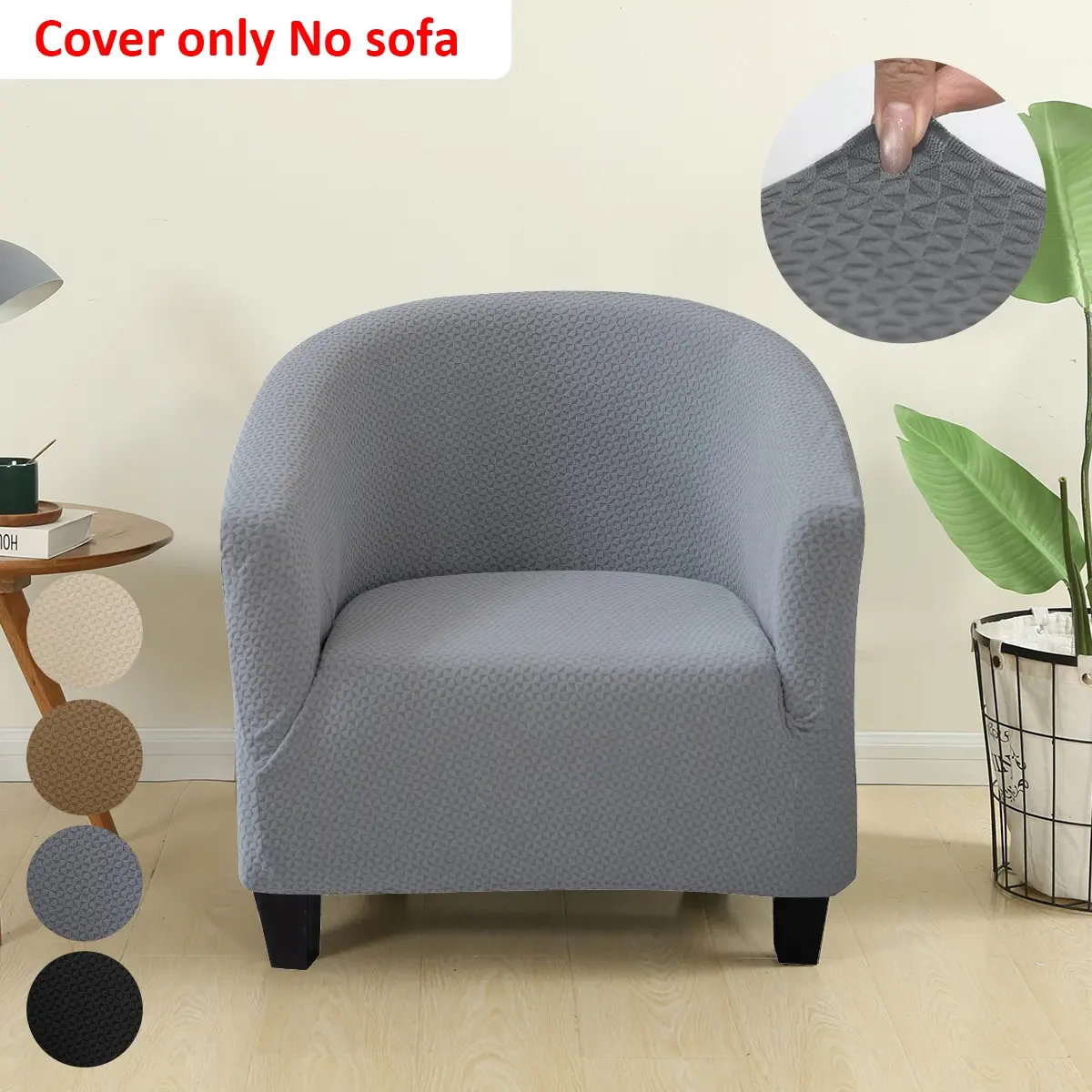 High Elastic Club Armchair Sofa Cover, Elastic Sofa Slipcover, Elastic Couch Cover, Triangle Jacquard Material, Washable Stretch Protection, Durable Fashion Furniture Protector, Stretchable Sofa Cover