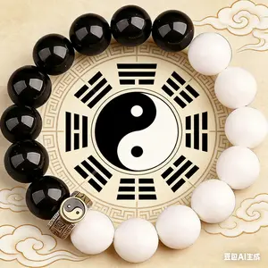 Yin Yang Tai Chi Luck & Protection Bracelet – Inspired by Tai Chi, symbolizing good fortune and harmony; uses black and white beads to attract a loving relationship and cultivate a connection with fate.