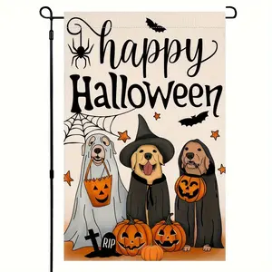 Halloween Dog & Pumpkin Garden Flag, 12x18 in Durable Double-Sided Linen, Witch Hat Design, Weatherproof for Backyard & Garden Decorations, Fall Outdoor Decor, No Pole Included