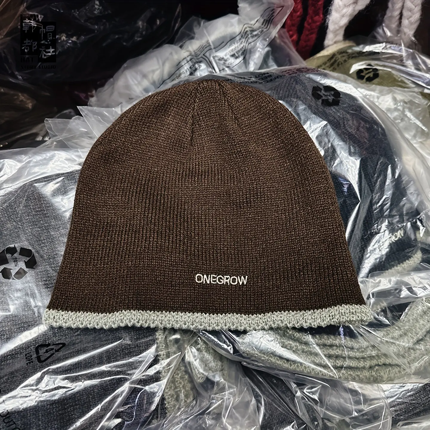 Women's Japanese Slouchy Beanie Hat - Elastic Stretch Fit Winter Warm Cap with Pom-Pom (No-Brim Design), Lightweight Brown/Black/Grey/White/ for Casual & Formal Outfits - One Size Fits Most (Recycle Logo Print), Casual Wear, Pom-Pom Top