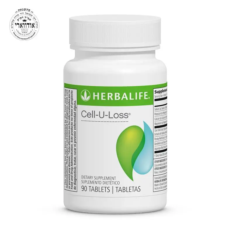 Herbalife Cell-U-Loss 90 Tablets - Electrolyte Balance & Healthy pH Support with Magnesium Calcium Sodium Potassium Chloride for Daily Wellness