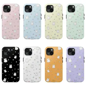 Cute Miffy Colorful Stars Kawaii Unique Phone Cases Suitable for iPhone 17-11 Pro Max/Plus and  Samsung Galaxy S23-25