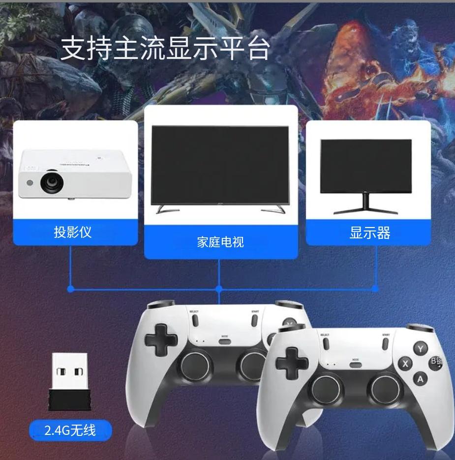 2026 Mass Games Retro Game Console with 40000+ Built-in Games 23 Emulators 2 Wireless Controllers & 128GB SD Card Perfect for Kids & Adults Portable Gaming System - Button, Hdmi