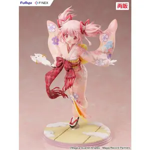 Madoka Kaname Kimono Ver. 1/7 Scale Figure