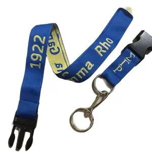 Sigma Gamma Rho lanyard