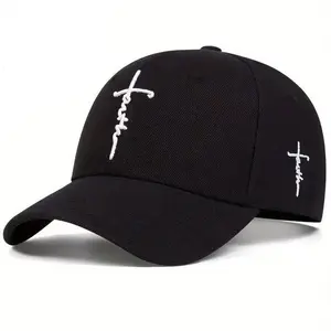 Fashionable and individualistic cross-stitch pattern baseball cap, adjustable sun protection cap, casual cap, specially designed for outdoor sports, suitable for all seasons, travel, beach and vacation.