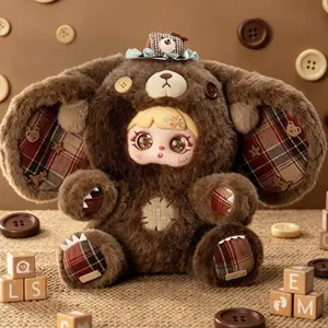 Mocici 600%  Puppet Adventure Series Plush Blind Box | 6+1 Hidden |  Magical Eyes & Gold Butterfly, Random Surprise Set, Sealed Hobby Box