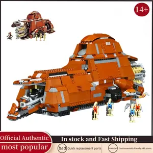 2026 new stock 1330PCS space empire spacecraft trade alliance MTT military transport vehicle building block model desktop decoration ornament set compatible with 7662 children's creative toy models DIY handicrafts STEAM toys Christmas and birthday gifts