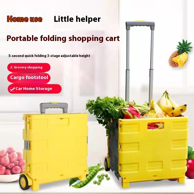 Foldable Shopping Cart - 35kg Load Capacity Durable & Wear-Resistant Plastic Cart with Quiet Wheels, Lid, Storage Bin for Grocery Shopping, Home Organizing