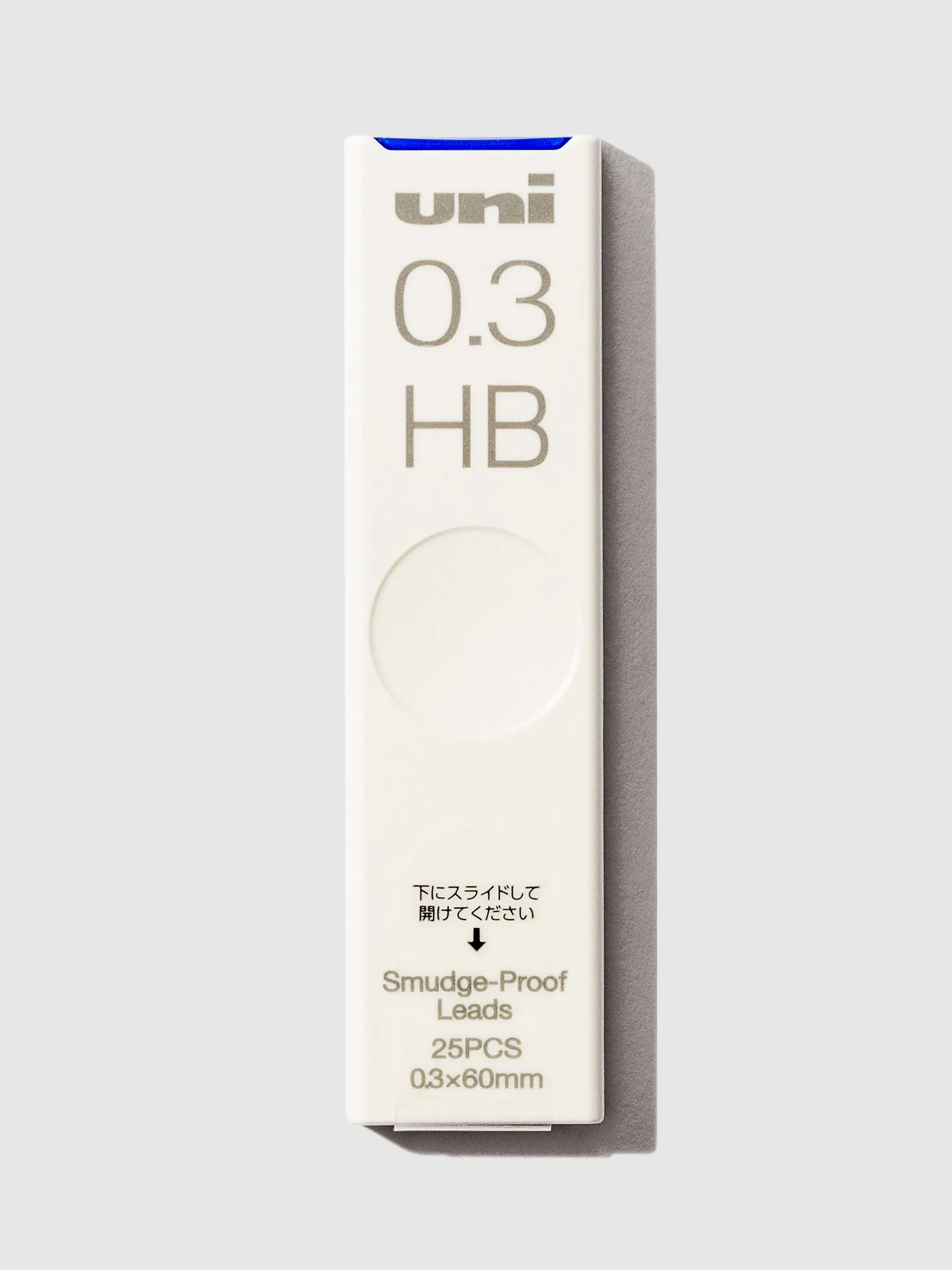 Uni Smudge-Proof Lead | HB