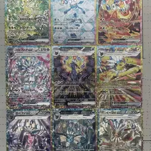 9 Eeveelutions Custom-made Shiny Slightly Textured Print Embossed Style Fan Art Cards for Collectors