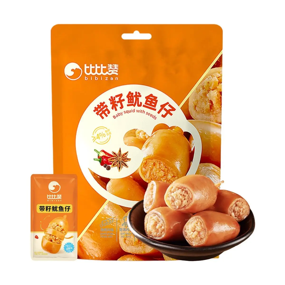 BiBiZan Grilled Flavor Squid Snacks, Ready-to-Eat Baby Squid with Roe, 90g, High Protein, Low Fat, Chewy & Plump Seafood Snack