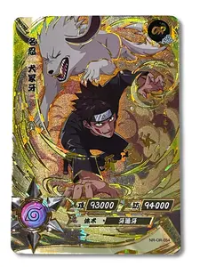 Kiba - Naruto Trading Card - OR - Kayou - NR-OR-054