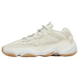 Adidas Yeezy 500 'Stone Taupe'