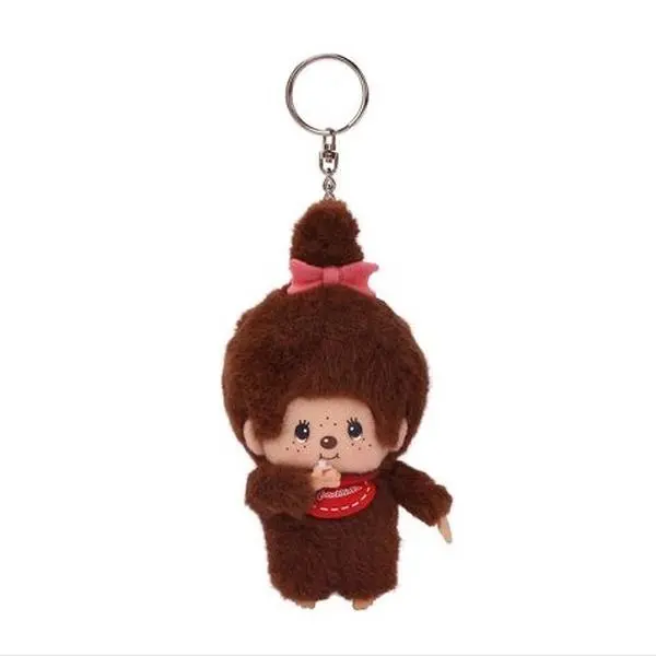 Monchichi Keychain Blind Box Collectible