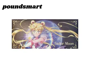 Duomi Sailor Moon Peel Card Collection