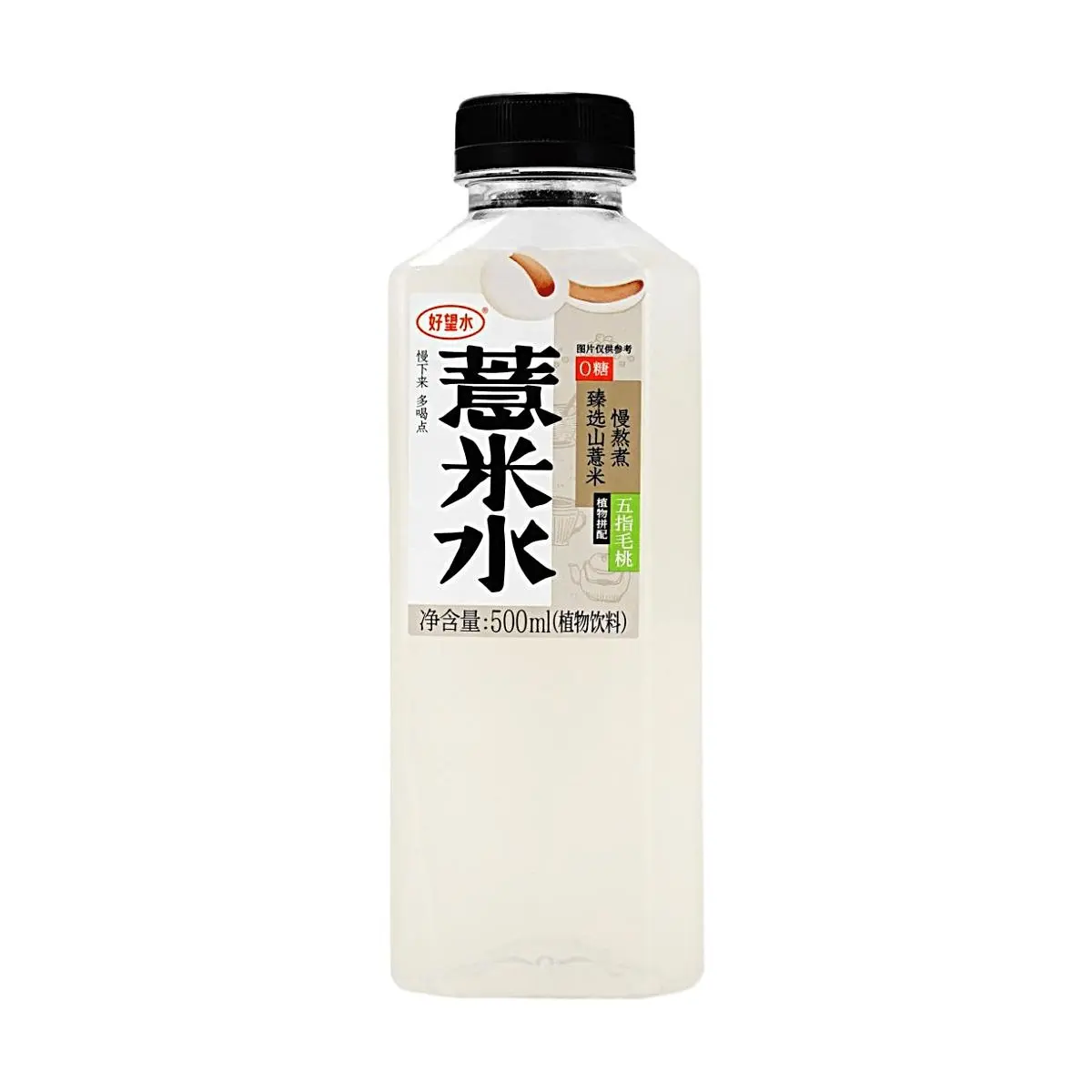 HAOWANGSHUI 500ml Job's Tears Drink with Wuzhi Taotao Root - 0 Sugar, 0 Fat, Clean Ingredients, Promotes Detoxification & Reduces Swelling