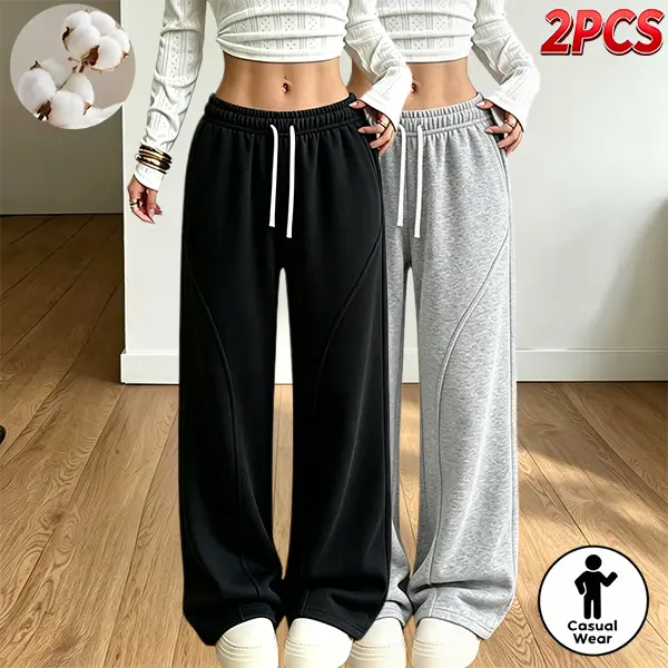 Women’s two-piece set high-waisted wide-leg sweatpants, 50% cotton/50% polyester, casual elastic waistband with drawstring, long pants, loose fit with curved panel design, fluid drape athletic pants