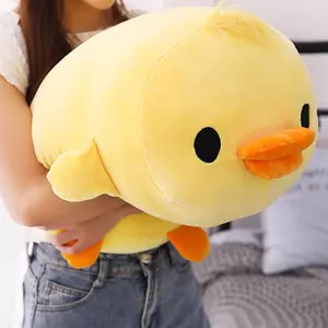 [Soft Yellow Duck Plush Toy] Cute And Creative Yellow Plush Duck Toy, Filled With Down Polyester, Soft And Comfortable, Suitable For Home As A Duck-shaped Cushion, A Creative Birthday Gift