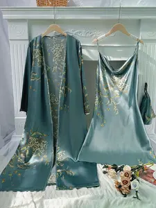 Women's Plant Print Backless Cami Nightdress & Belted Robe & Storage Bag Pyjama Set, Comfortable Loungewear Set, Summer Outfits 2024, Lounge Co-ord Set for Lady