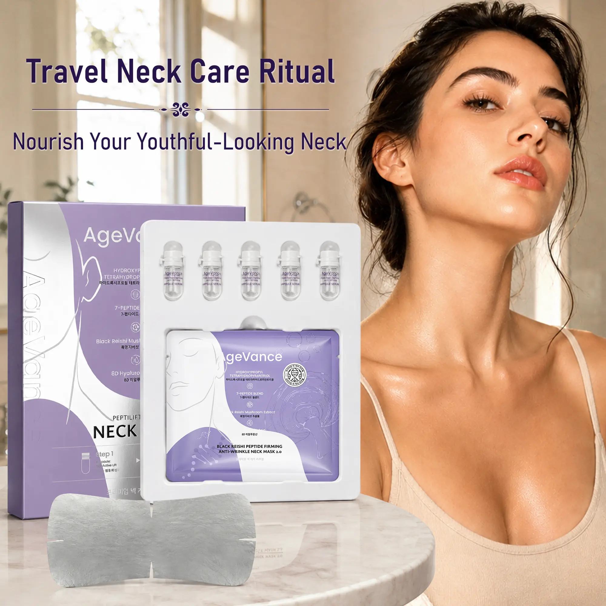 [AgeVance] PeptiLift LAB Neck Duo | Black Reishi Peptide Firming Anti-Wrinkle Neck Care Mask with 7-Peptide Complex + Hyaluronic Acid | Helps Improve the Look of Neck Wrinkles, Fine Lines, Sagging Skin, Turkey Neck & Double Chin | Korean Beauty Skincare