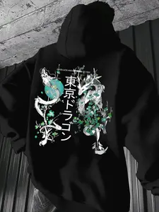 Men's Casual Loose Fit Dragon Print Fleece Long Sleeve Graphic Hoodie, Versatile Hooded Sweatshirt for Fall & Winter Outdoor Wear