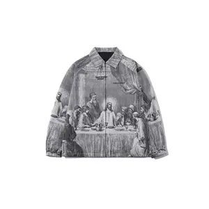 Men's Vintage Christian Last Supper Print Jacket - Lightweight Casual Loose Fit Polyester Material with Zipper Collar for All Seasons |   Vintage Jacket |   Zipper Closure Jacket