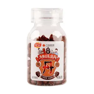 JIABAO 9-Step Preserved Orange Peel Candy - Sweet & Sour Appetizer, Nostalgic Childhood Snack, 65g