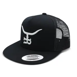 “Silver Bullet”-Black Flatbill Trucker SnapBack