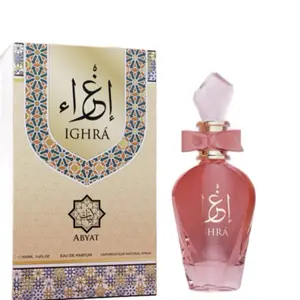 Abyat Ighra Women's Perfume Eau de Parfum 100ml Elegant Pink Bottle Floral Packaging with Musk & Orange Blossom Scent